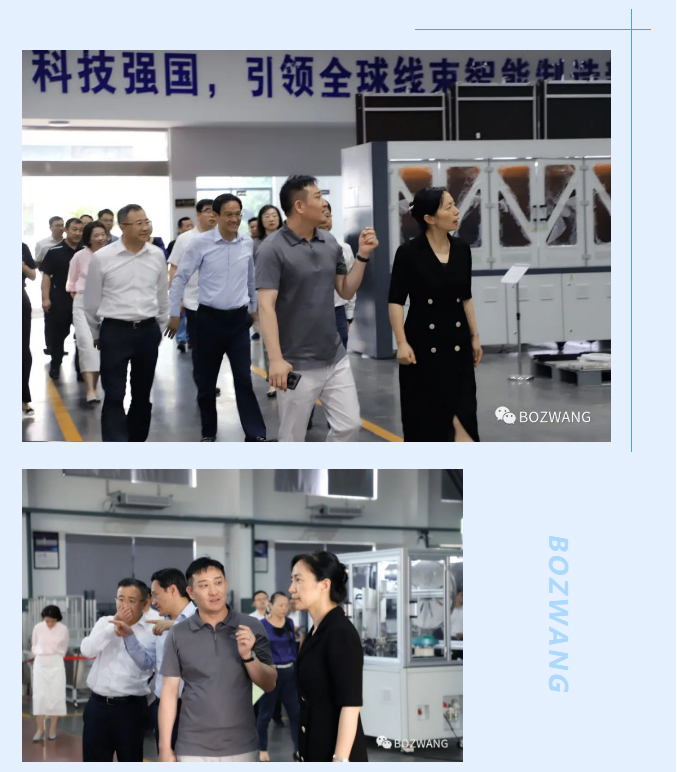 博之旺-_-常州市市長盛蕾一行來我公司走訪調(diào)研！_06.jpg