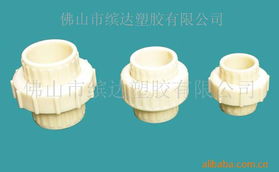 佛山市繽達塑膠包裝制品及其他塑料制品產(chǎn)品列表