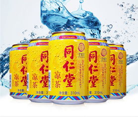 老字號的新解暑 北京同仁堂涼茶植物飲品的夏日清涼方案